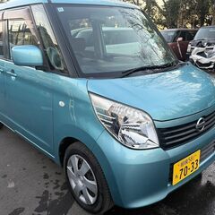 乗って帰れます：総額20万円：車検R9年12月14日まで：平成23年02月：ニッサン　ルークス：AT：5万キロ台：下取り可能の画像
