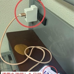 ロフトベッド ロフトベット コンセント付 2個口 シングル 棚付き 階段付き 早め取引希望✨️の画像