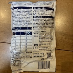 猫用　phケアライト　の画像