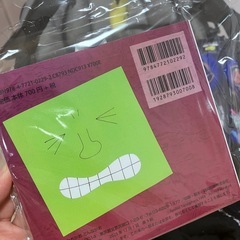 まとめ売り　バウンサー　絵本新品　母乳パット半分ぐらい　ナプキン新品　産褥ショーツ新品　の画像