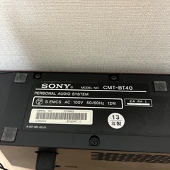 SONY CDデッキの画像