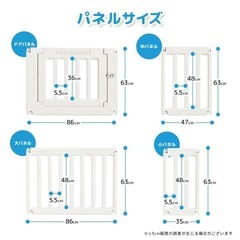  ベビーサークル ドア付き 180x200の画像