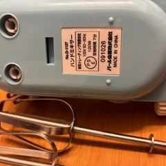 電動ハンドミキサーの画像