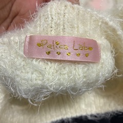 PelicaLabo ニット シャギーニットの画像