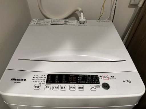 4.5kg 洗濯機