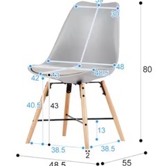 ニトリ　ダイニング　チェア　椅子　4脚の画像