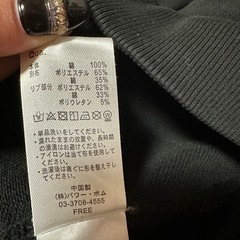 白黒 フード付きトレーナー（パーカー） フロントイラストの画像