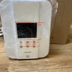 加湿器　新品の画像