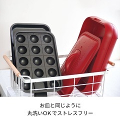 【新品】リコルト ホットプレート レッドの画像