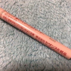 セザンヌ 描くアイゾーンコンシーラー ノーズシャドウハイライトセット
の画像