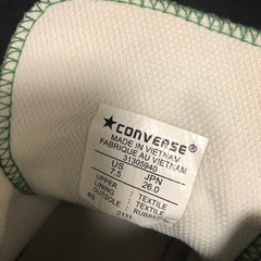 コンバースの画像
