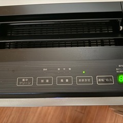 最上級モデル 次亜塩素酸 空間除菌脱臭機 ziaino F-MV5400- F-MV4100-SZ F-MV4100の画像