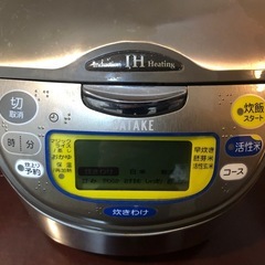 マジックIH炊飯ジャー　活性米コース付　STK-B1250の画像