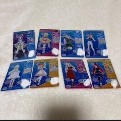 アイプリガード　まとめての画像