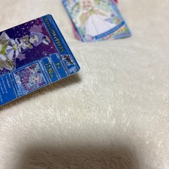 アイプリガード　まとめての画像