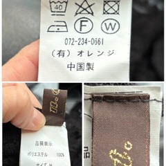 刺繍入りブラックカーディガン M☆の画像