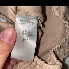 ベビーサロペットの画像