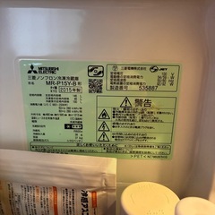 冷蔵庫(1〜2人用)の画像