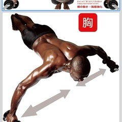 La-VIE(ラヴィ) Wモンスターマンローラー 両手用2個セット の画像