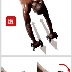 La-VIE(ラヴィ) Wモンスターマンローラー 両手用2個セット の画像