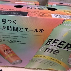 ビアミー6本入り✖️3セット計18本　長野市か塩尻市でお譲り⭐︎早いもの勝ちの画像