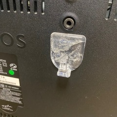 【BCASカード付】32型 液晶テレビ SHARP AQUOS LC-32D10の画像