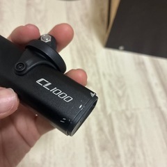 TOWILD CL1000 ライトの画像