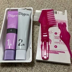 ビゲン香りのヘアカラー　ダークブラウンの画像