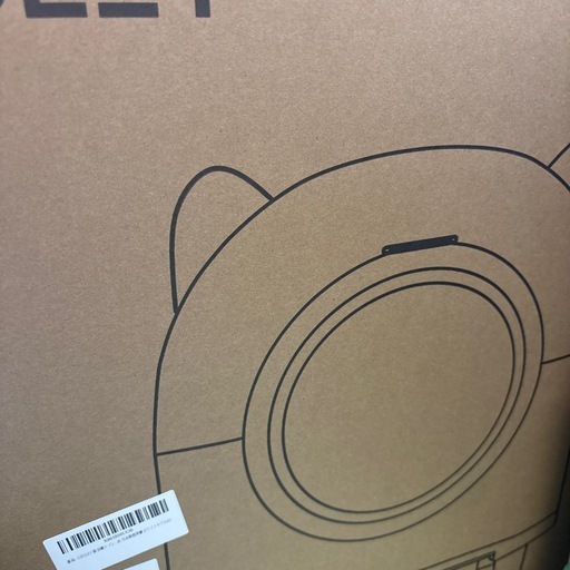 決まりました！新品未使用 OROLEY 猫 自動トイレ アプリ操作対応 多頭飼い