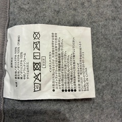 カインズ　＆Pet 低反発ふんわりラグ＆Pet 185cm×185cm グレーの画像