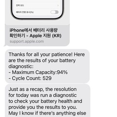 iPad Air 第5世代 64GB Wi-Fiモデルの画像