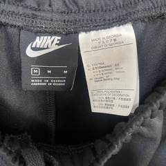 ナイキ　NIKE  ジャージパンツ サイドライン 黒 ブラック パンツ　サイズMの画像