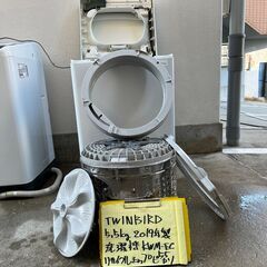 【リサイクルショップ ピカソ 小松原】🧼✨分解洗浄済‼️TWINBIRD 全自動洗濯機 5.5kg✨2019年製✨kwm-ec55★1670★の画像