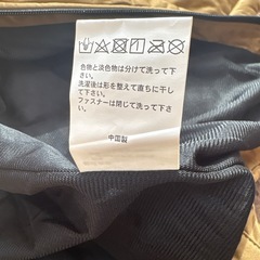 Commontage ベージュ 3Lサイズ ジャケット メンズ の画像