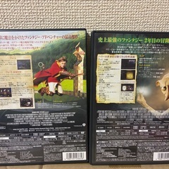 ハリーポッター2本セット！の画像