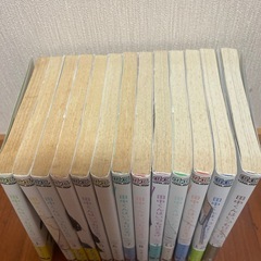 お正月に　田中くんはいつもけだるげ　全巻セットの画像