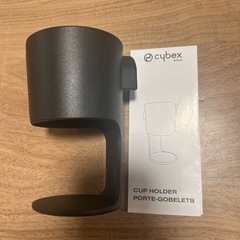 サイベックス　ドリンクホルダー　カップホルダーの画像