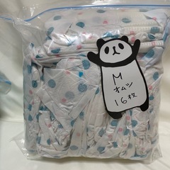 犬用おむつ色々Mの画像