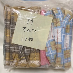 犬用おむつ色々Mの画像