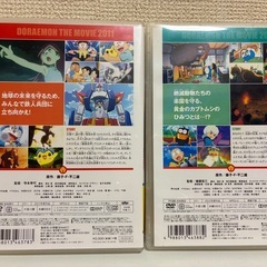 ドラえもん　2本セット！の画像