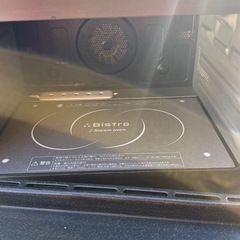 Panasonic！スチームオーブンレンジ！現状渡し！の画像