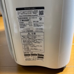 空気清浄機の画像