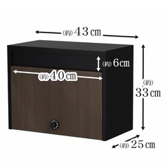 グリーンライフポスト 壁掛け 屋外 大容量 メール便B4封筒ダイヤル錠付きの画像