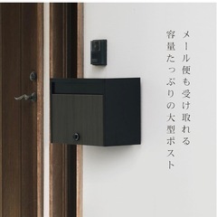 グリーンライフポスト 壁掛け 屋外 大容量 メール便B4封筒ダイヤル錠付きの画像