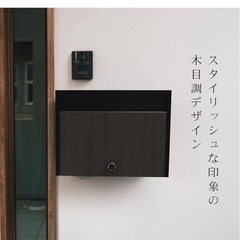 グリーンライフポスト 壁掛け 屋外 大容量 メール便B4封筒ダイヤル錠付きの画像