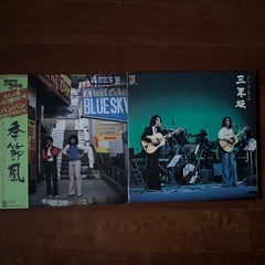 グレープ、五つの赤い風船 など LPレコード 15枚
セットの画像