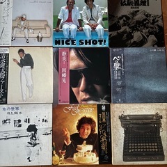 グレープ、五つの赤い風船 など LPレコード 15枚
セットの画像