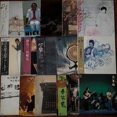 グレープ、五つの赤い風船 など LPレコード 15枚
セットの画像