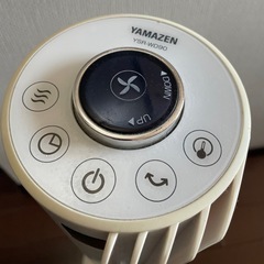 【お得】山善 YSR-WD90 扇風機省スペース縦型扇風機の画像