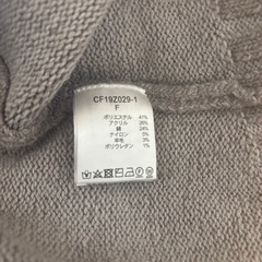 studio CLIPニットの画像